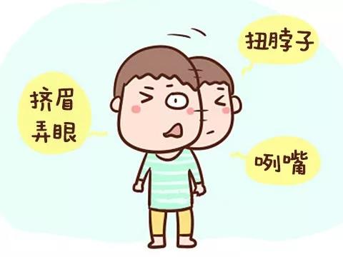 抽动症病发因素有哪些呢